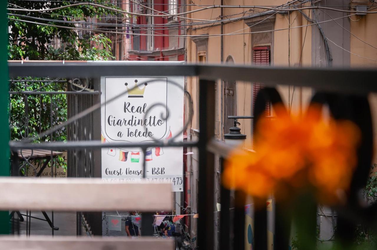 Real Giardinetto A Toledo Hotel Naples Exterior photo