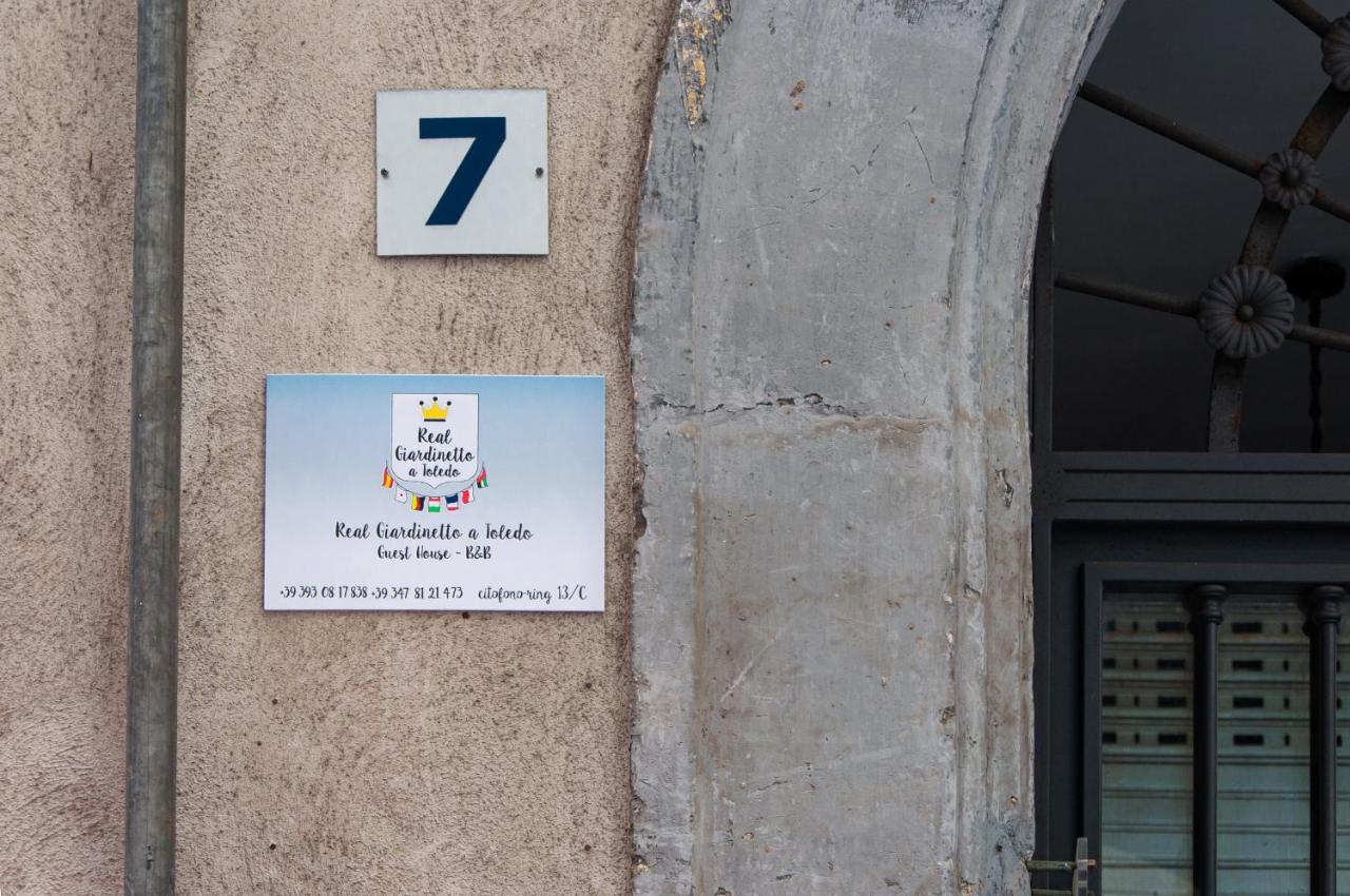 Real Giardinetto A Toledo Hotel Naples Exterior photo